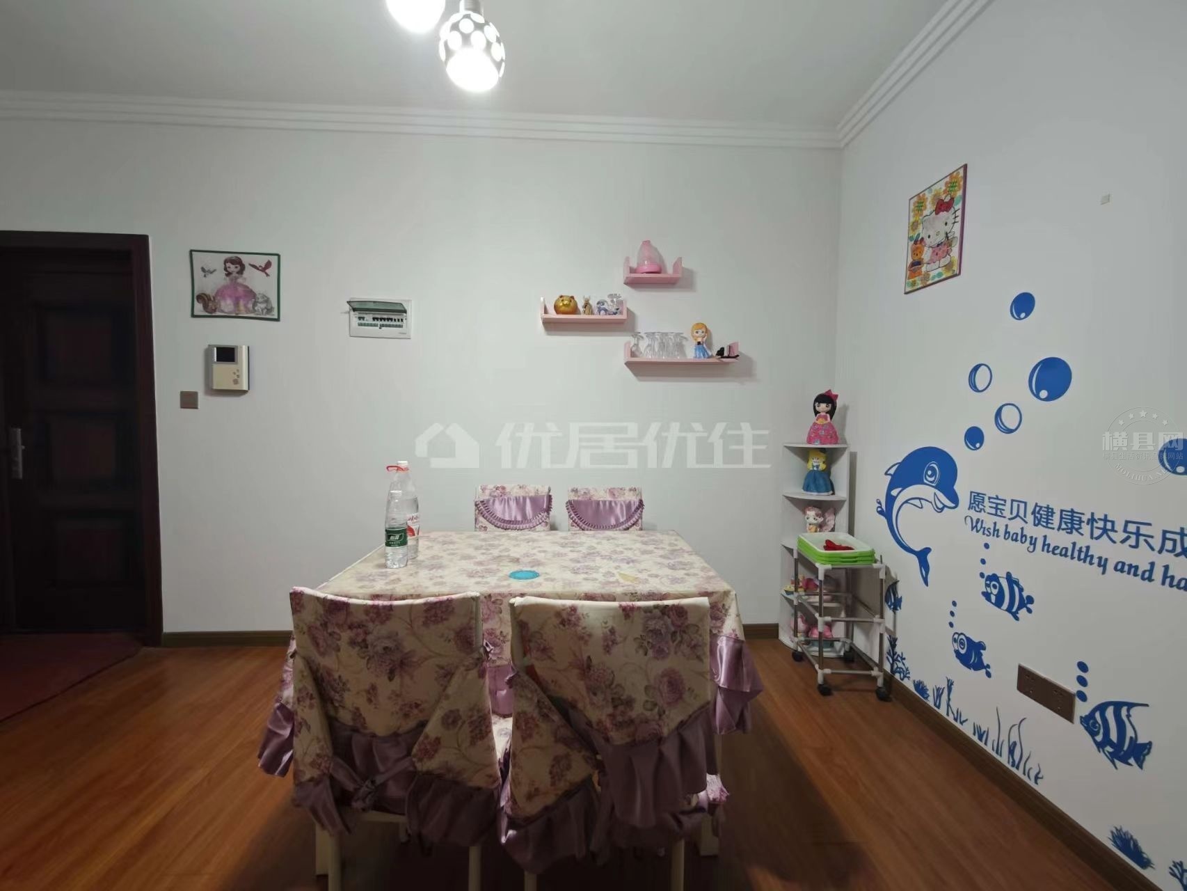 wechat_upload170839583765d40d3da3d5e
