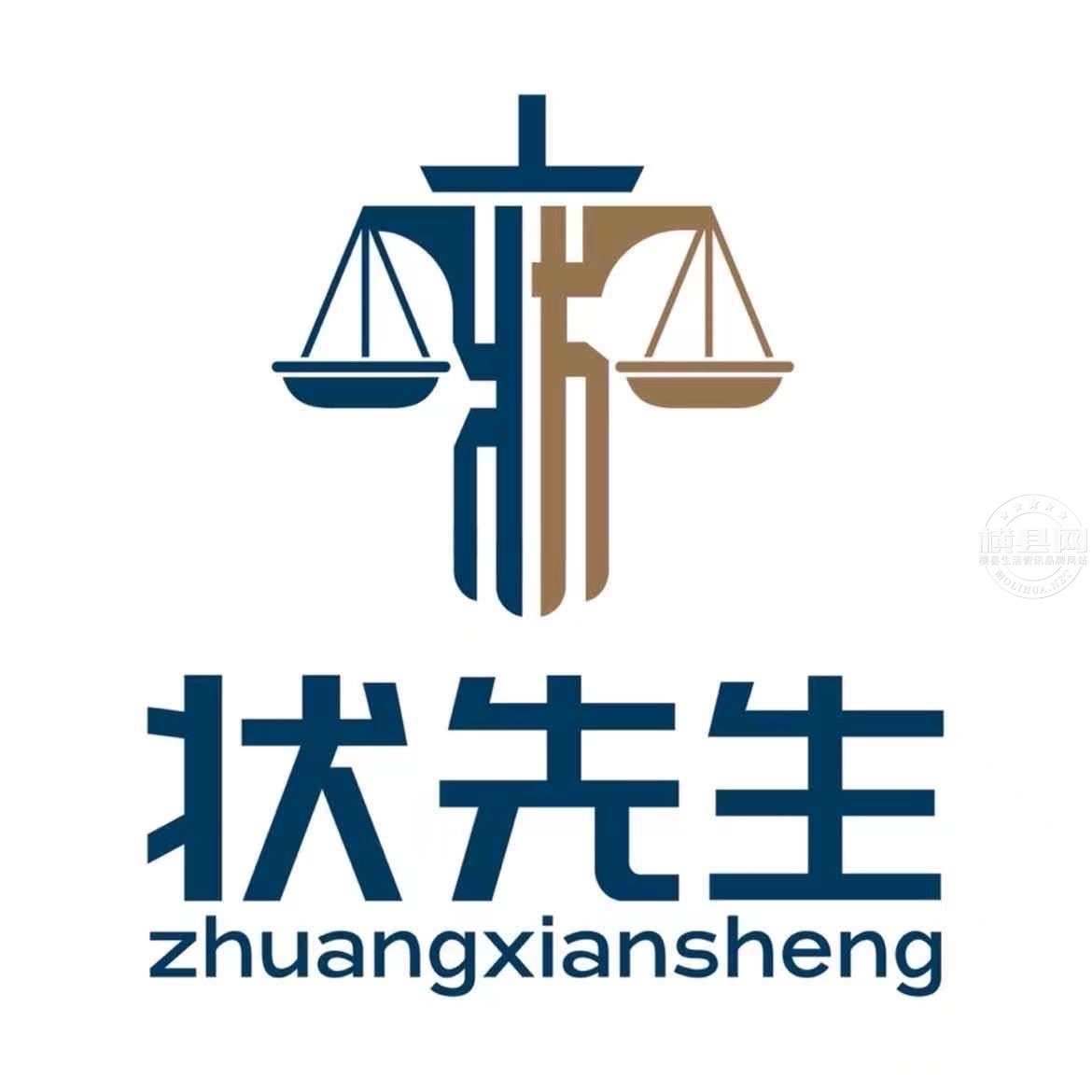 wechat_upload170842762565d489697f3ba