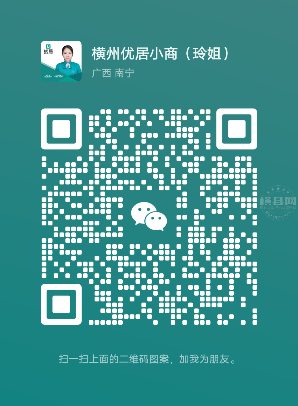 wechat_upload170857426465d6c63840088
