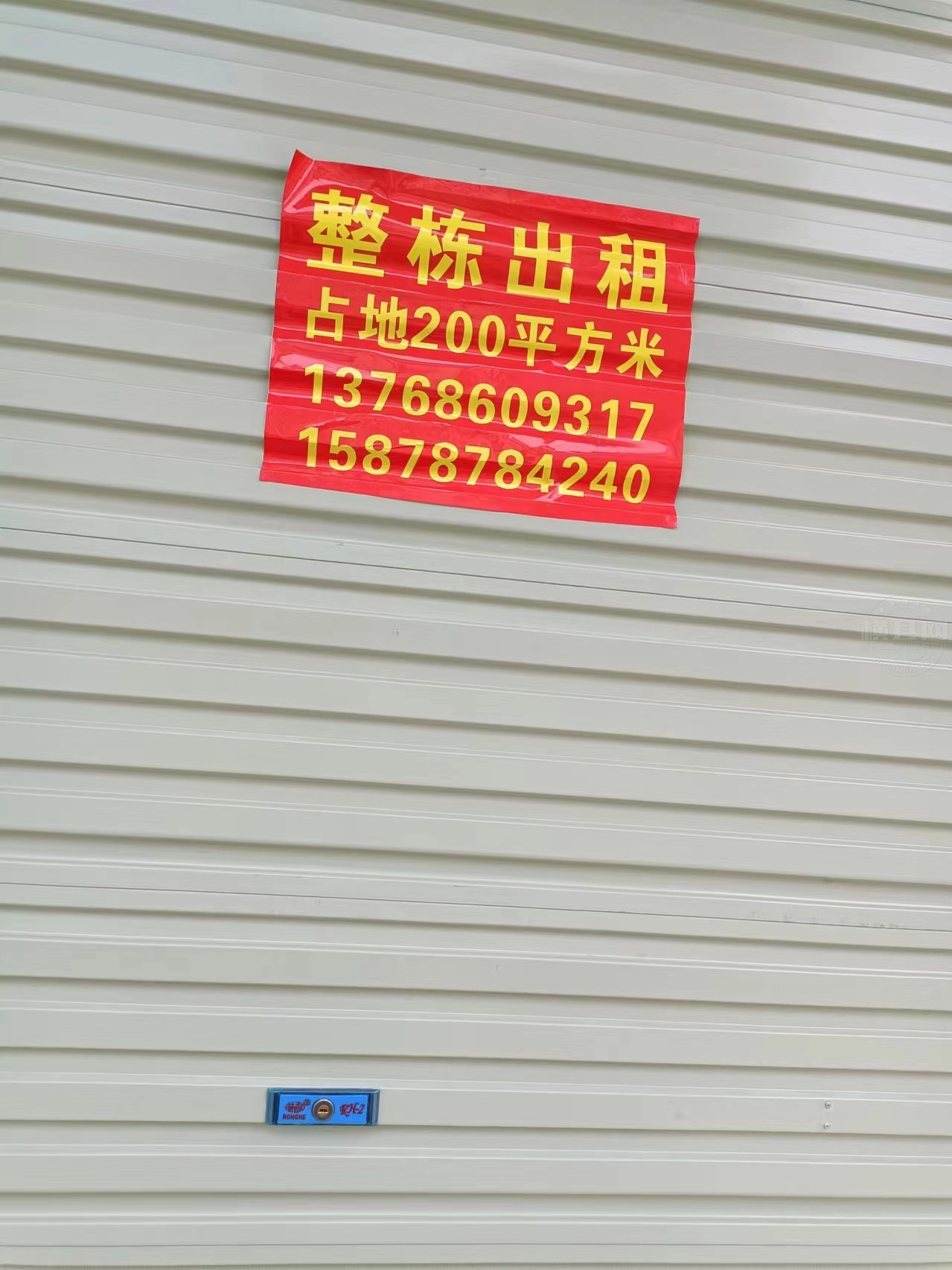 微信图片_20240229210922.jpg