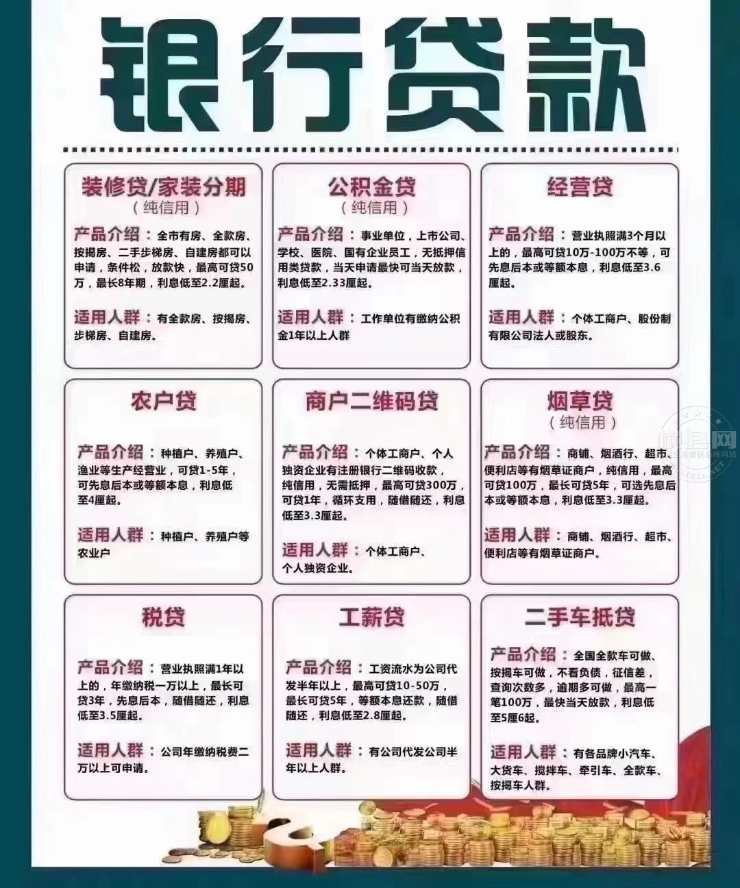 wechat_upload170922123365e0a571b5398