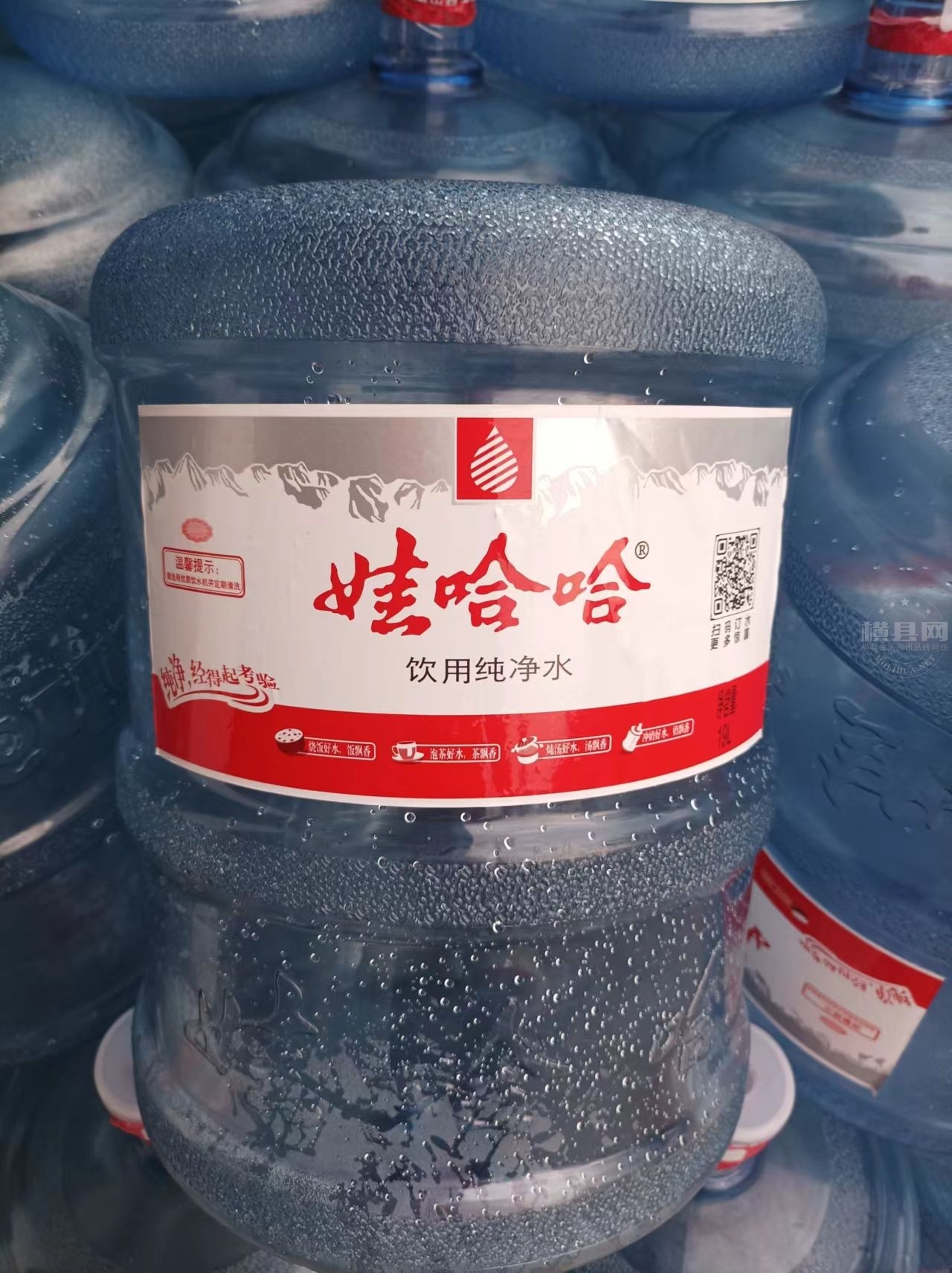 wechat_upload170961245565e69da7b55e0