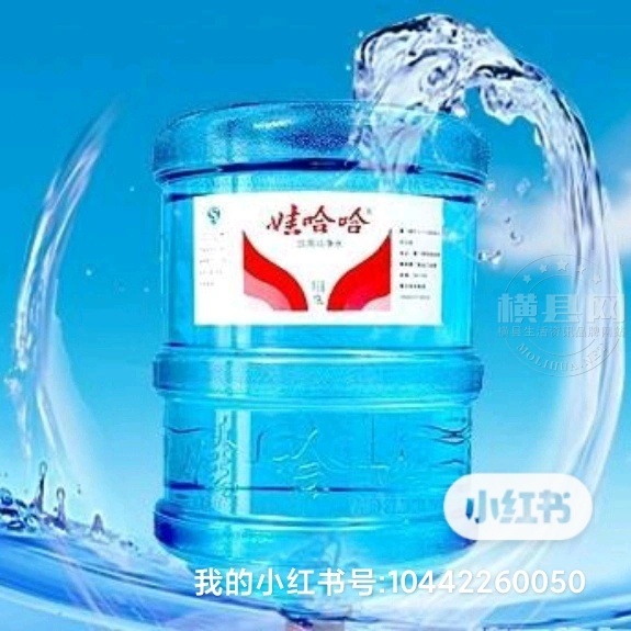 wechat_upload170961246065e69dacd4f0e