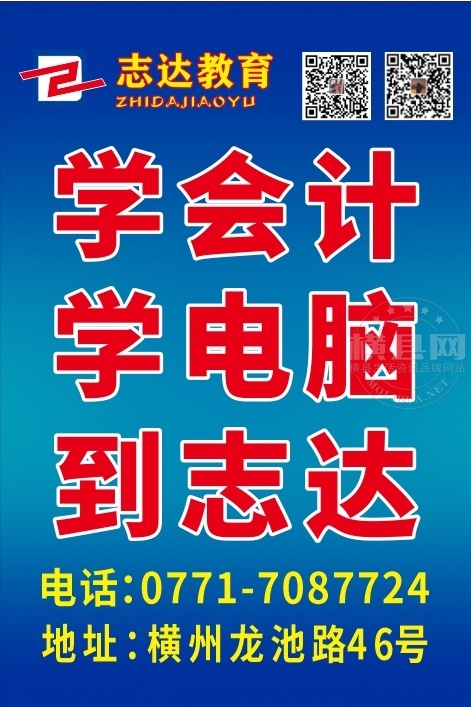 wechat_upload171012908465ee7fbc47824