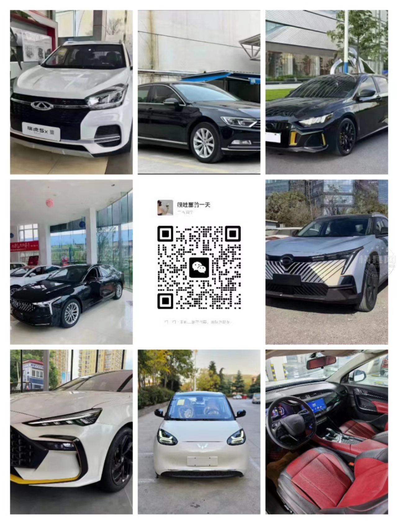 wechat_upload171025976965f07e3964bb0