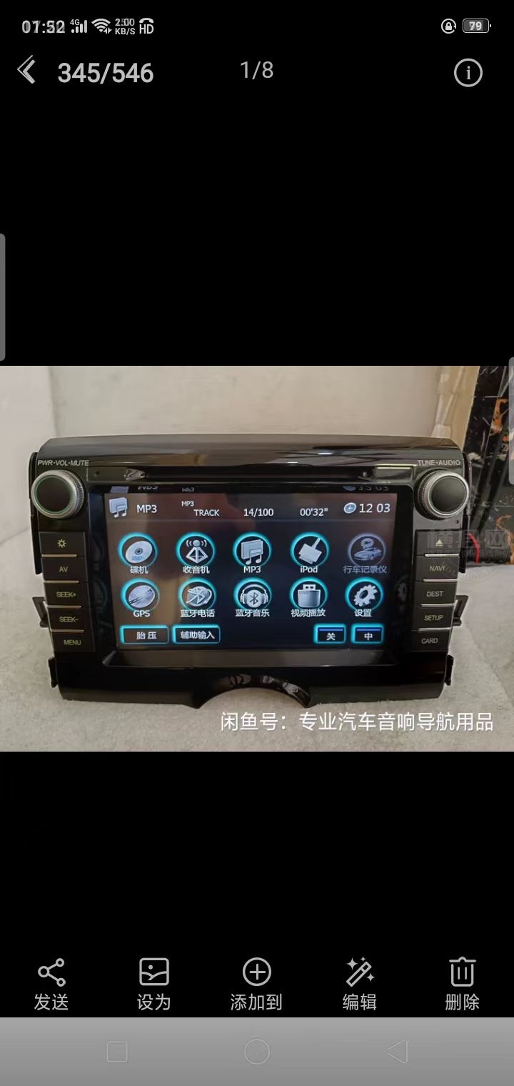 微信图片_20240115204201.jpg
