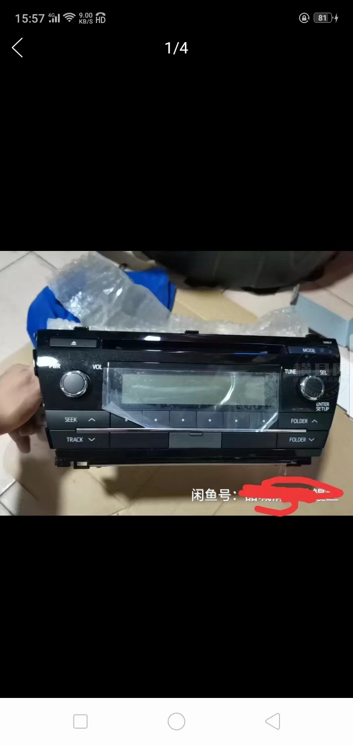 微信图片_20240313171039.jpg