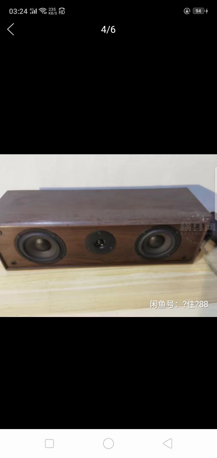 微信图片_20240313171059.jpg