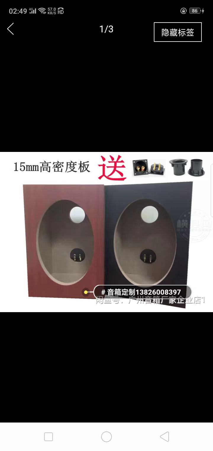 微信图片_20240313171107.jpg
