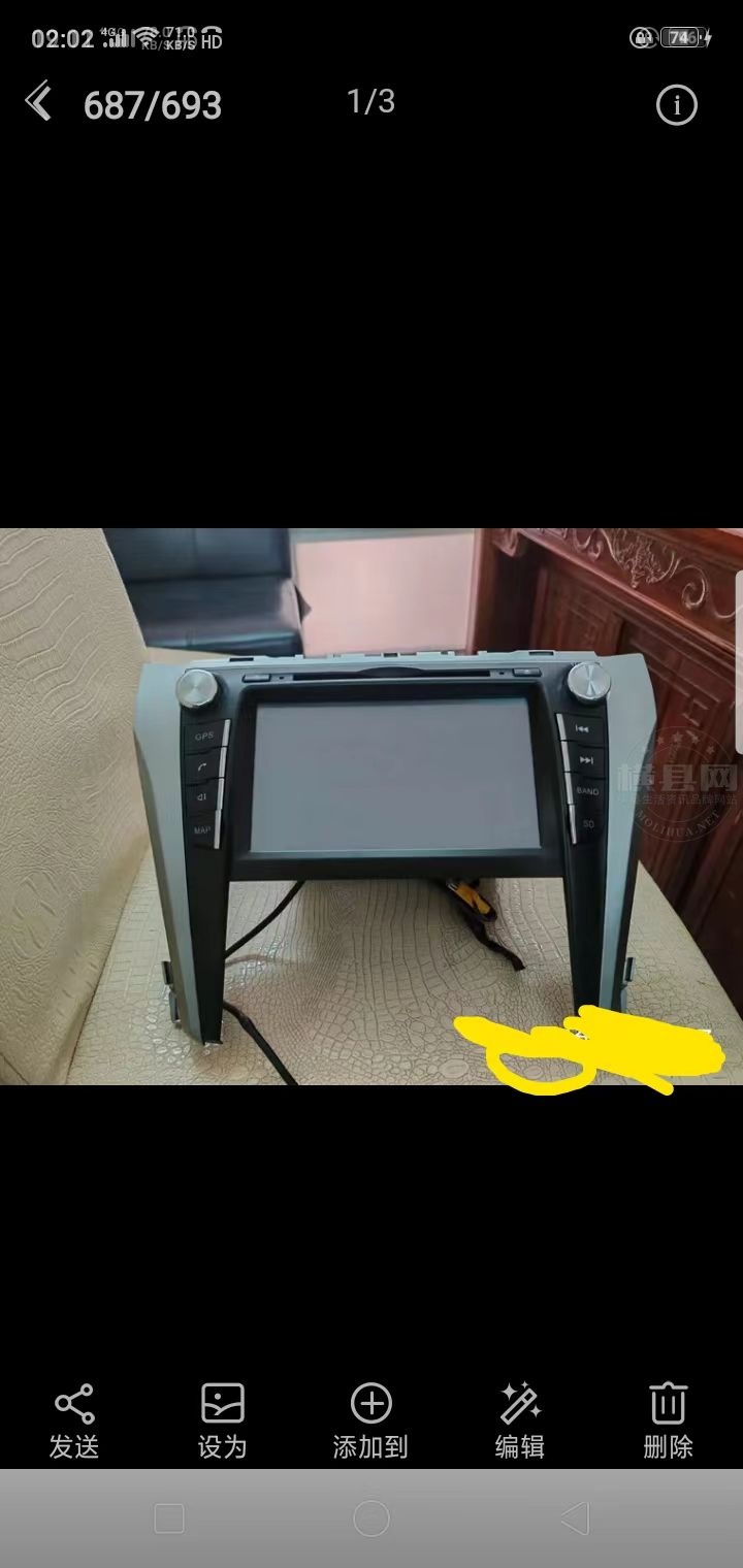 微信图片_20240313171118.jpg