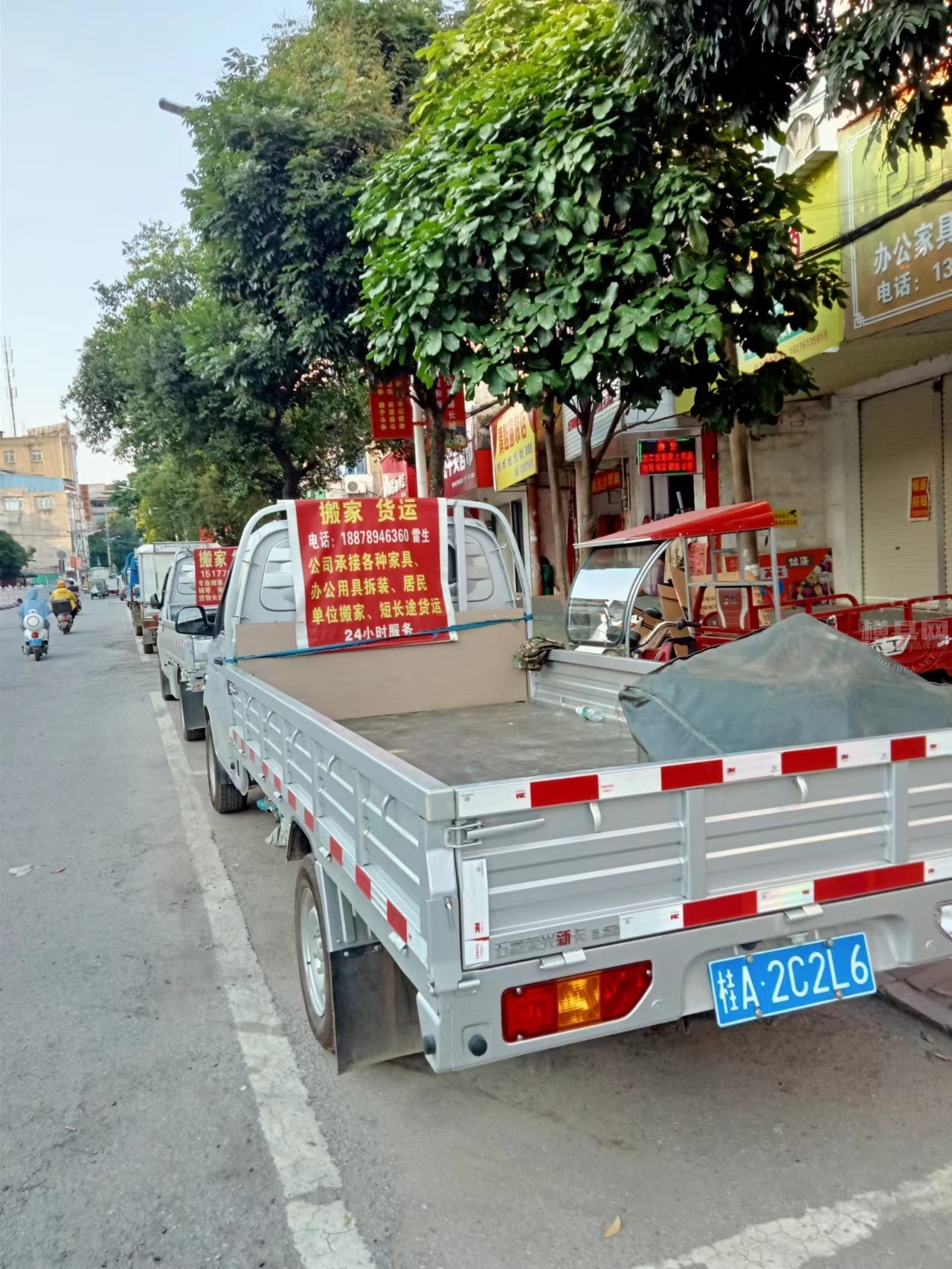 wechat_upload171047050865f3b56cc76ab