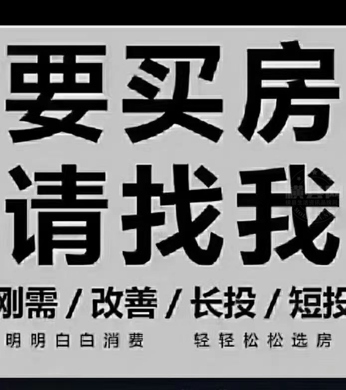 微信图片_20240318094830.jpg