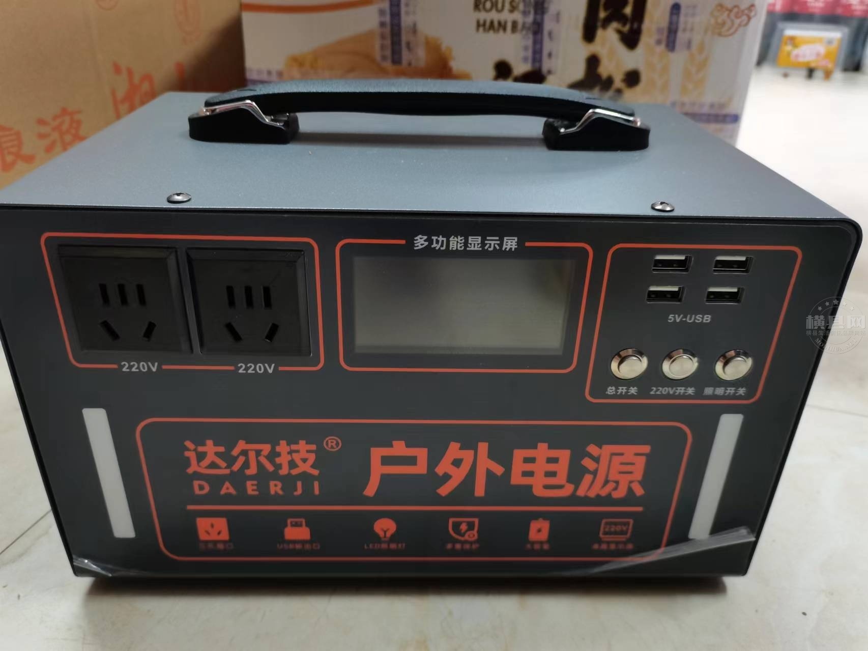 wechat_upload171127334165fff57d7a07f