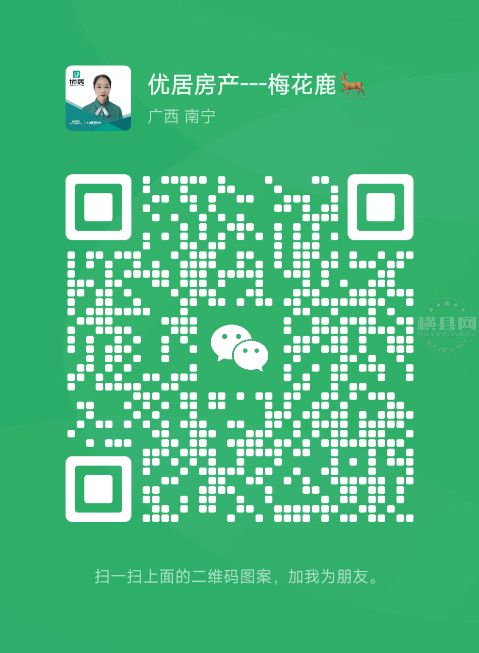 wechat_upload171137787466018dd23067c