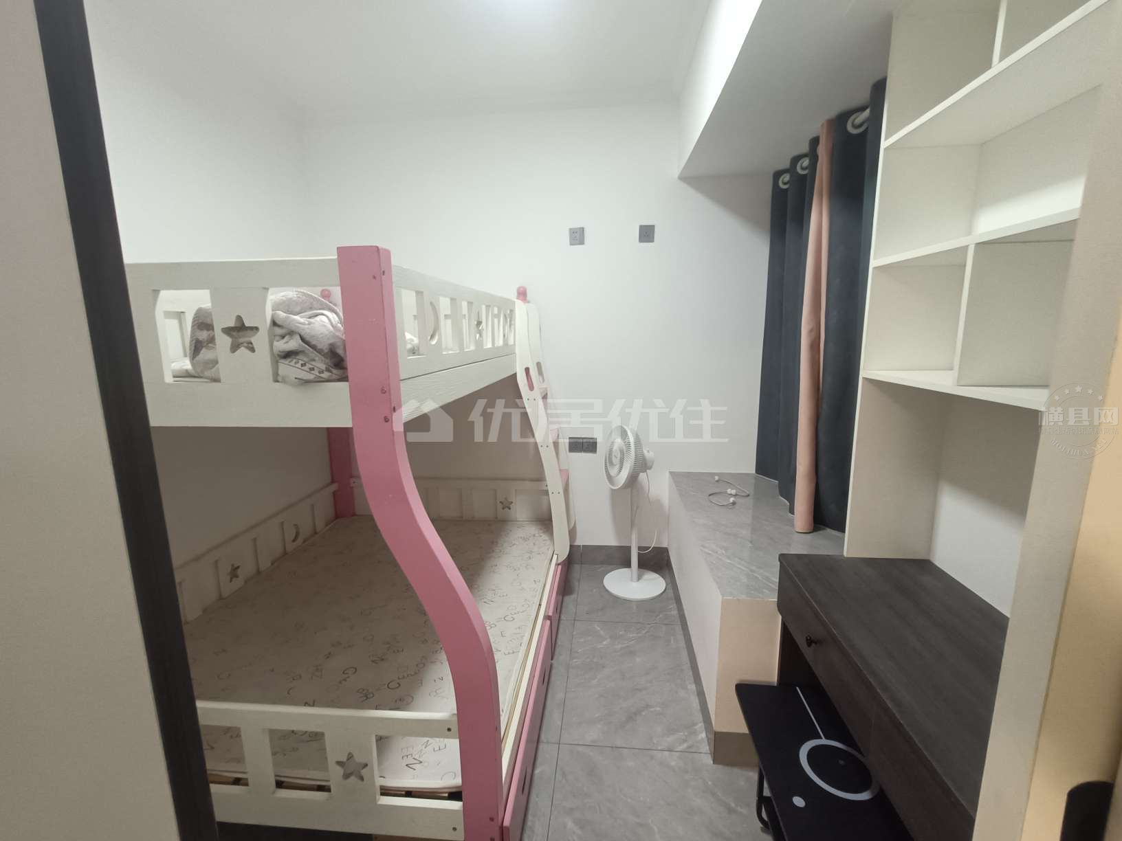 wechat_upload17115347606603f2a832acb