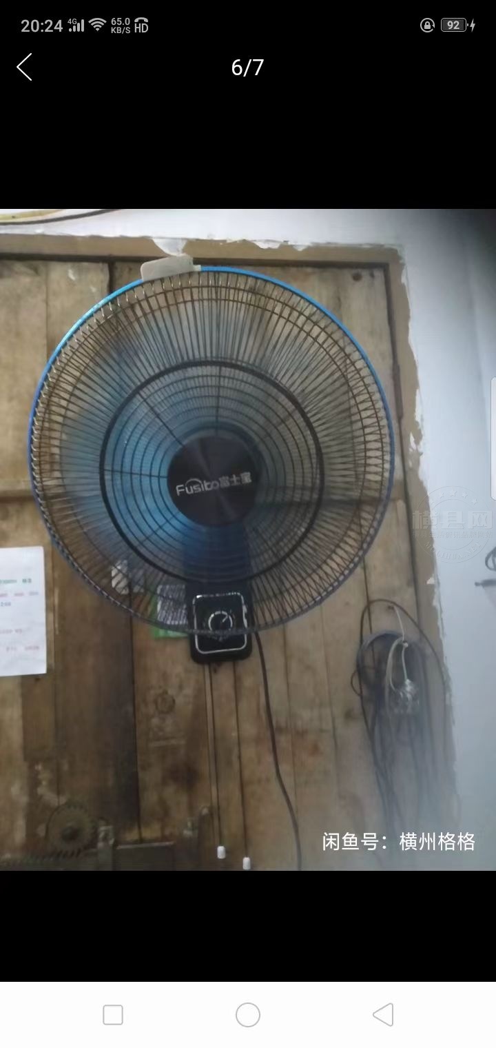 微信图片_20240401202521.jpg