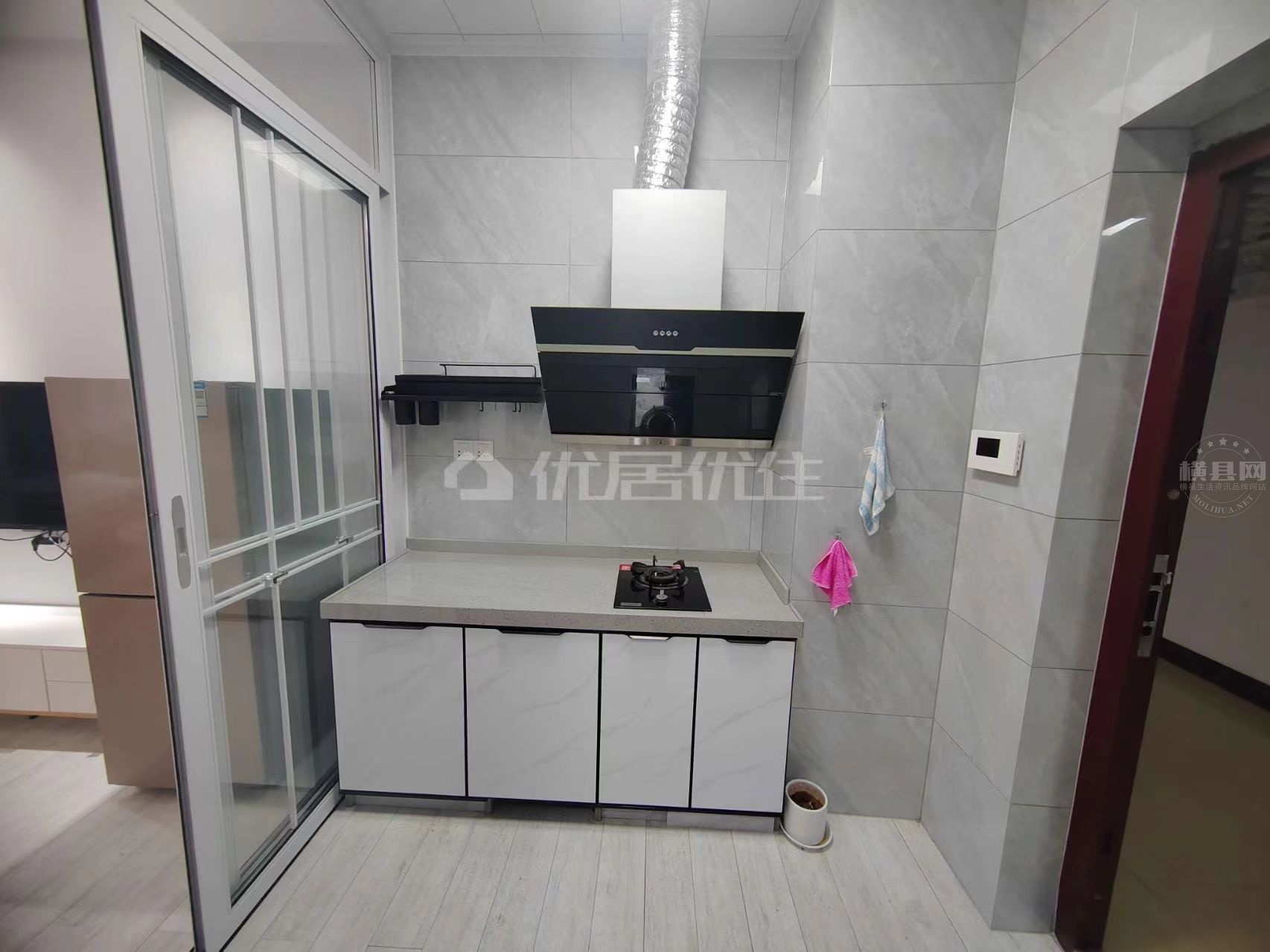 wechat_upload1711982499660ac7a3c3da6