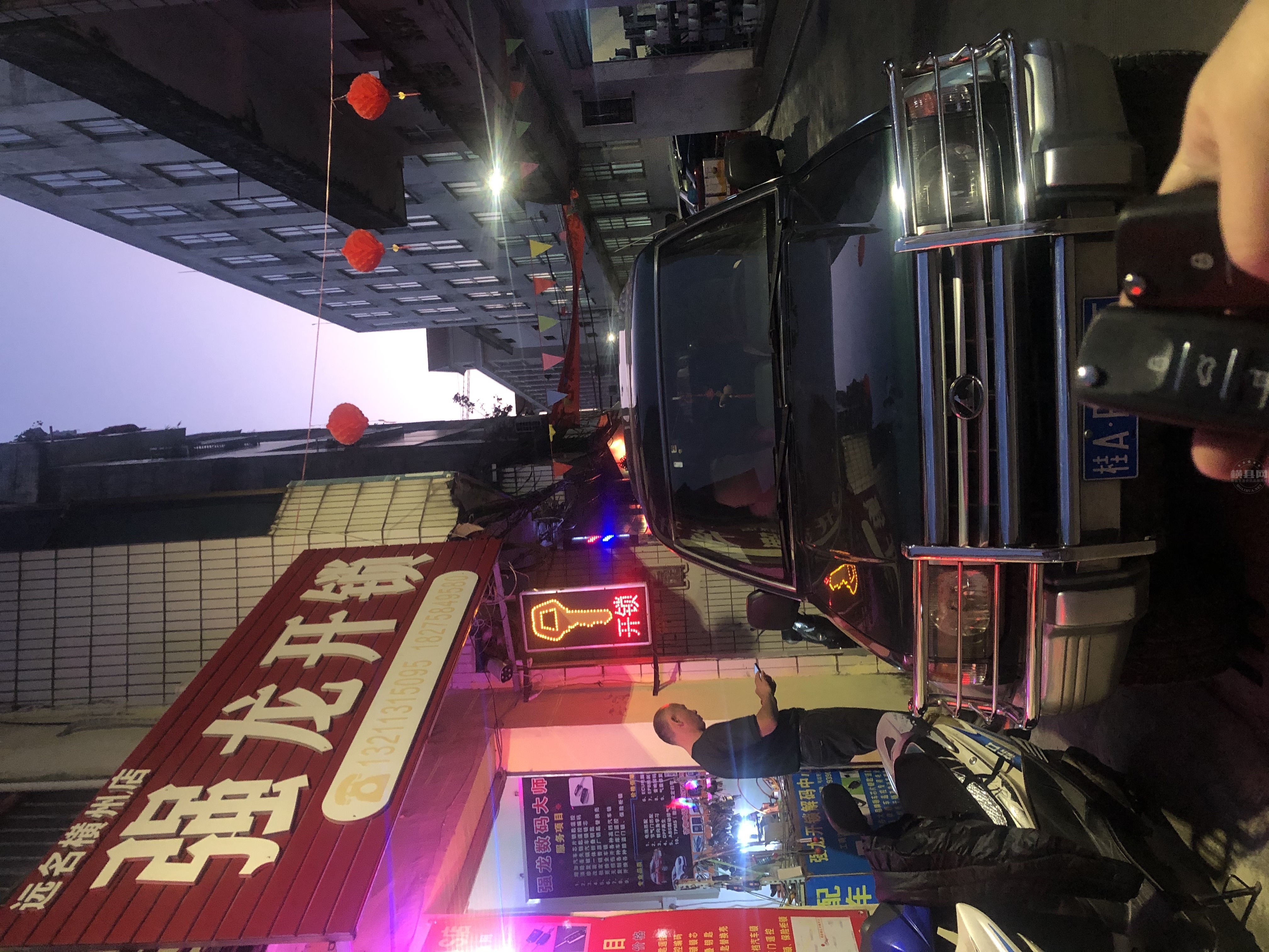 wechat_upload1712021359660b5f6f87cad