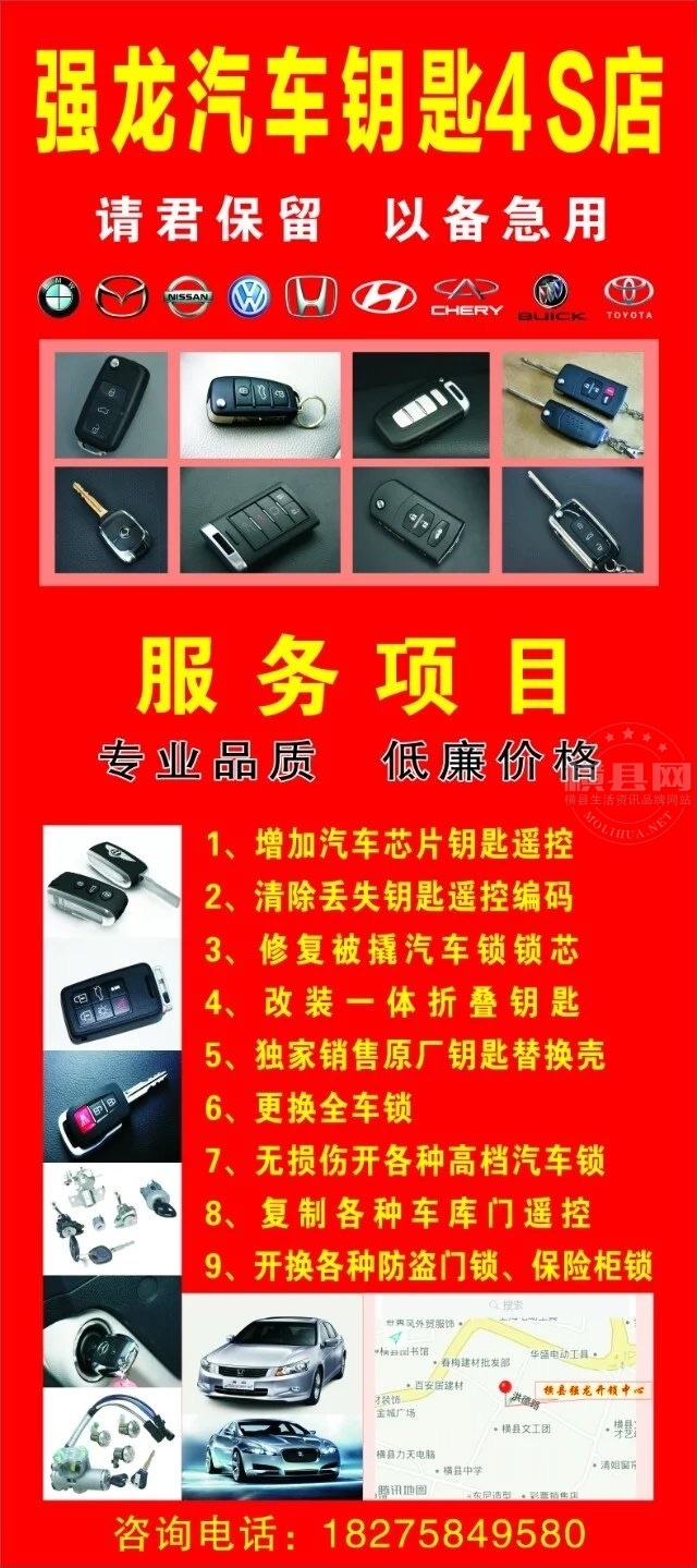 wechat_upload1712021370660b5f7a6a3fa