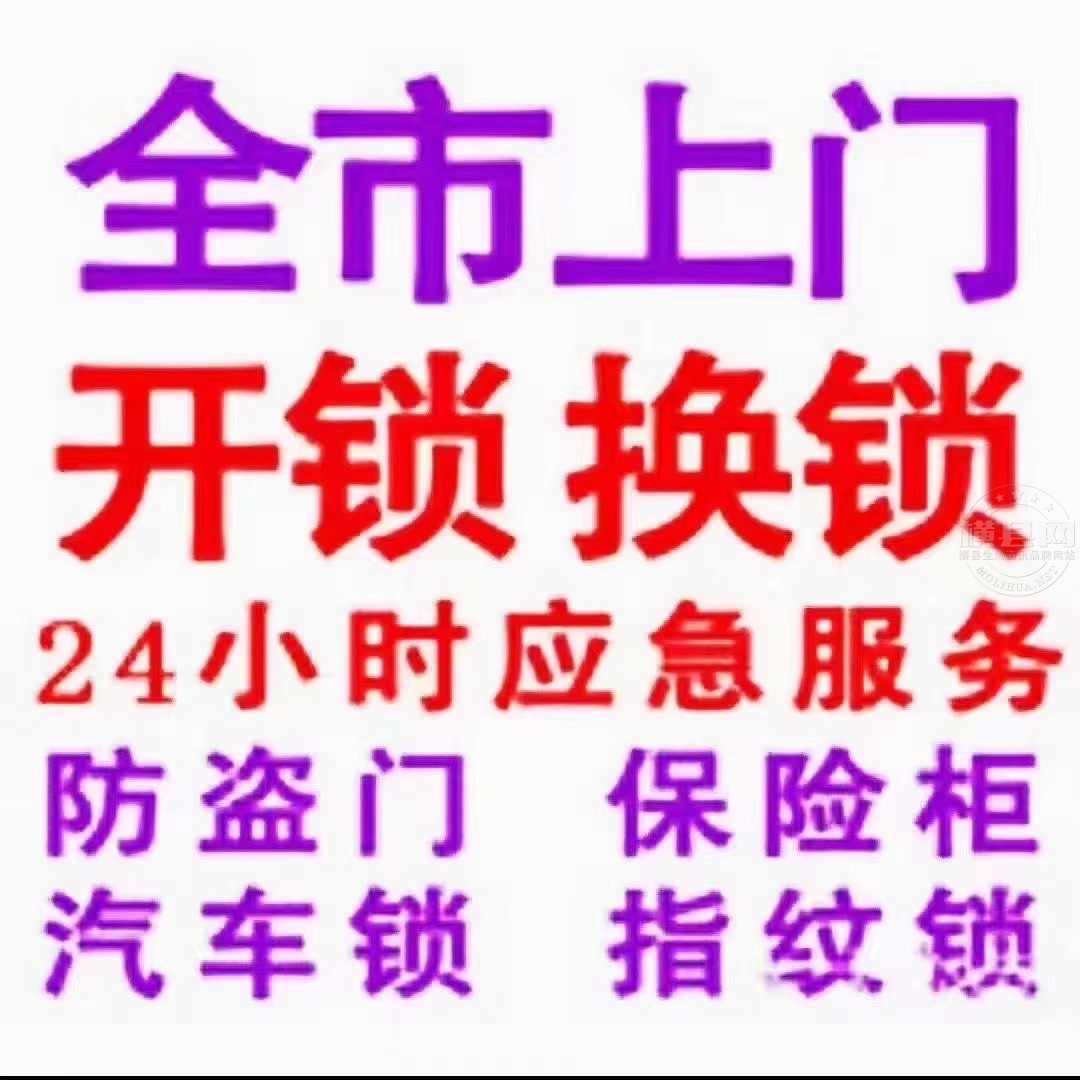 wechat_upload1712021373660b5f7de54bc