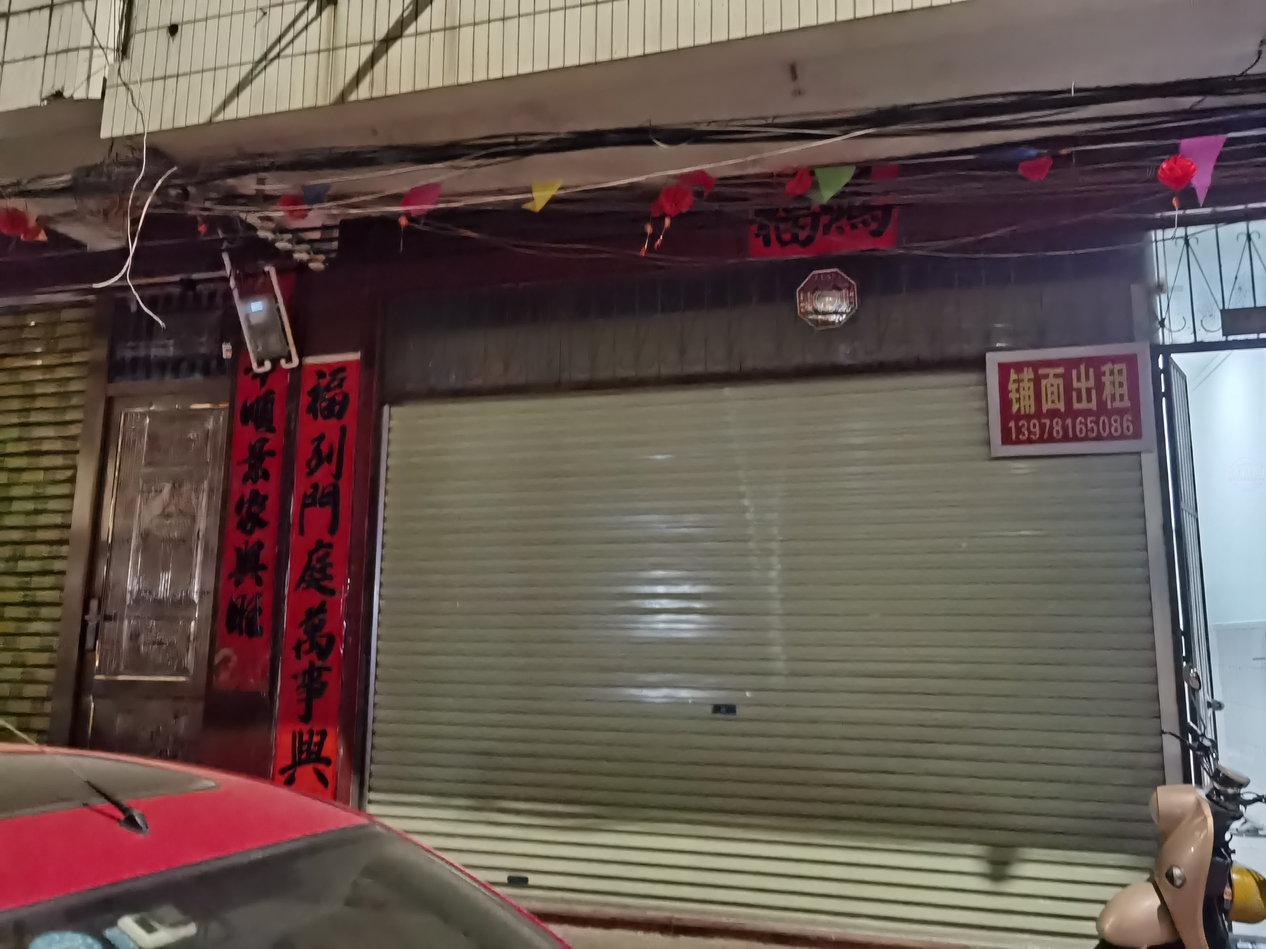 微信图片_20240403114315.jpg