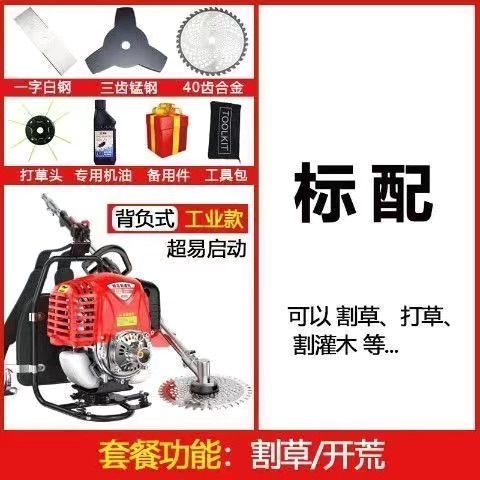 wechat_upload1712207732660e37745c42a