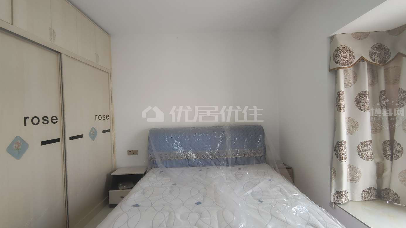 wechat_upload17123760636610c8ff36249