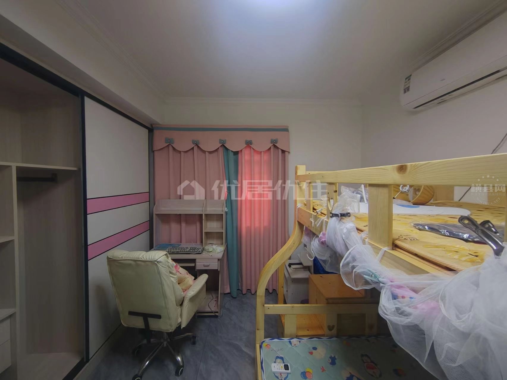 wechat_upload171258962166140b352dcc4