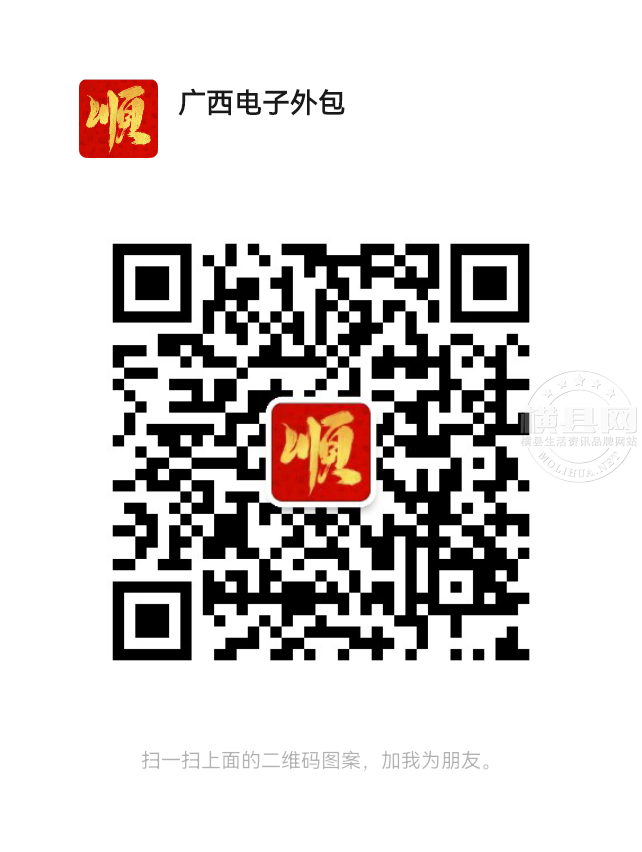wechat_upload1712730551661631b79922f