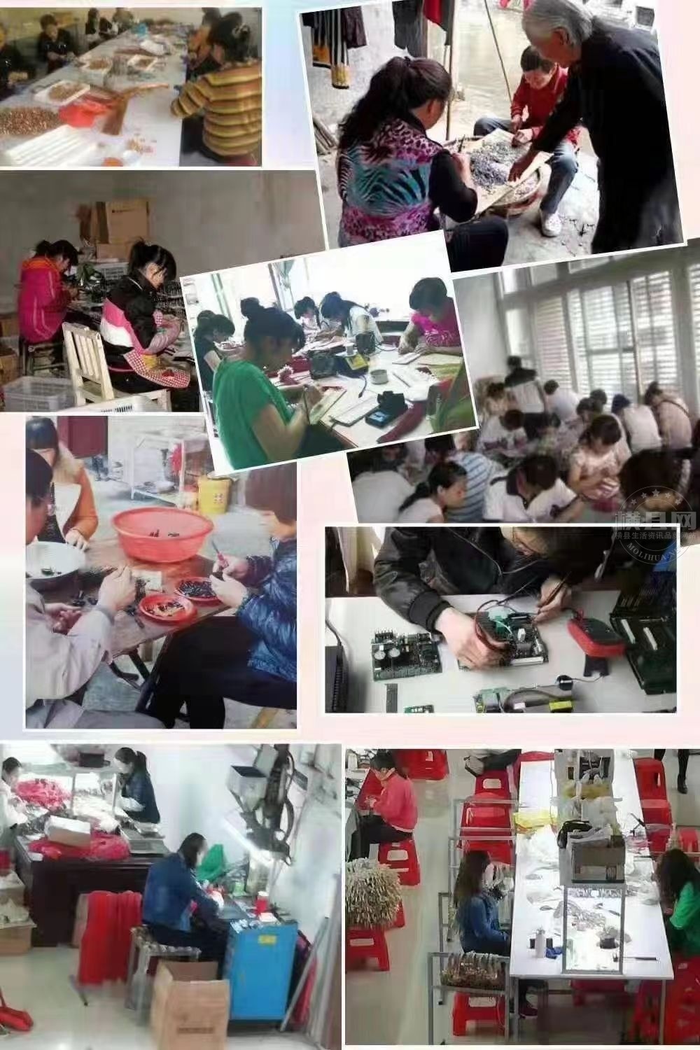 wechat_upload1712730555661631bb6449c