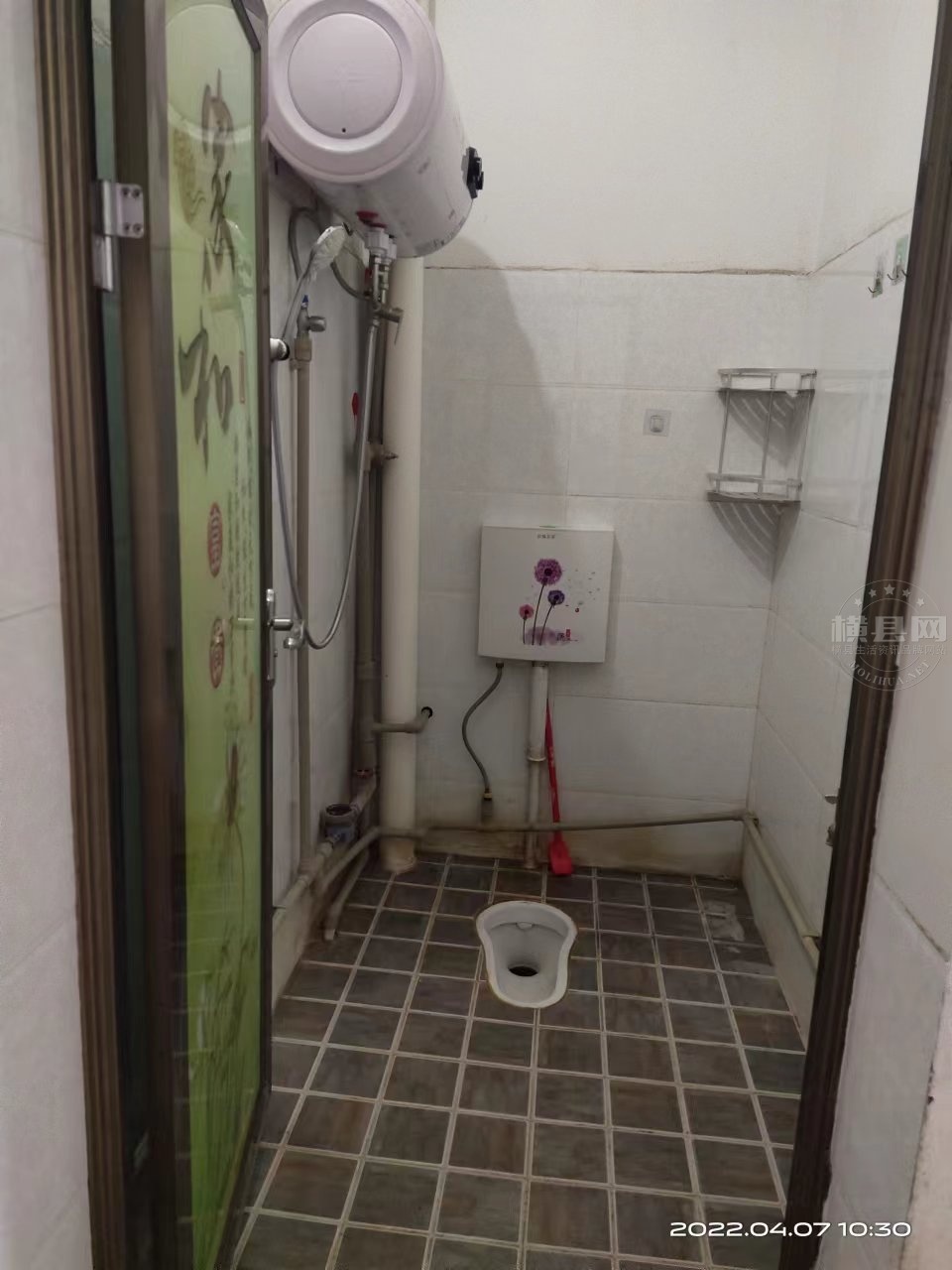 wechat_upload1713049234661b0e92b93e0
