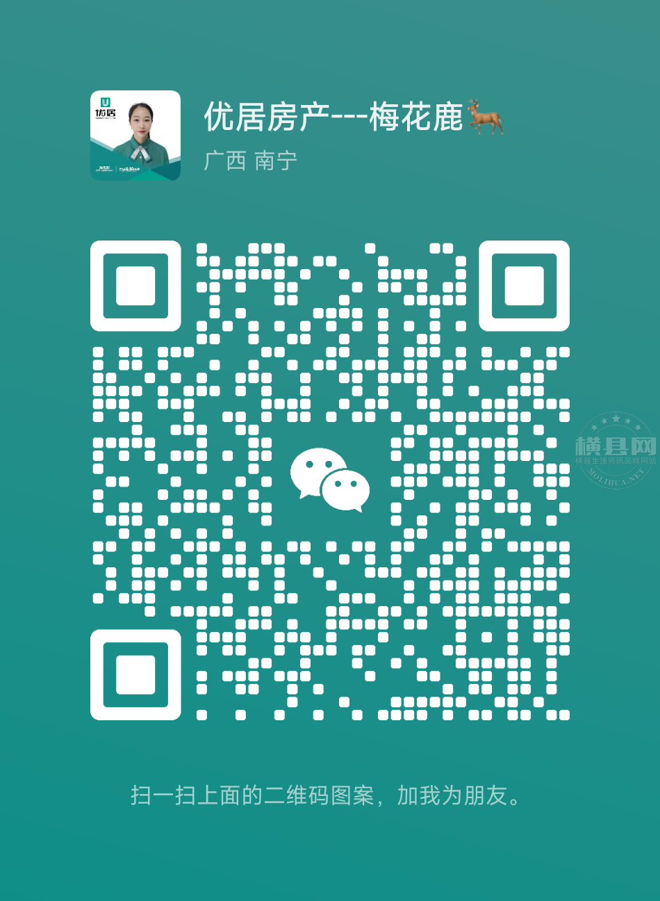 wechat_upload1713279656661e92a8eff91