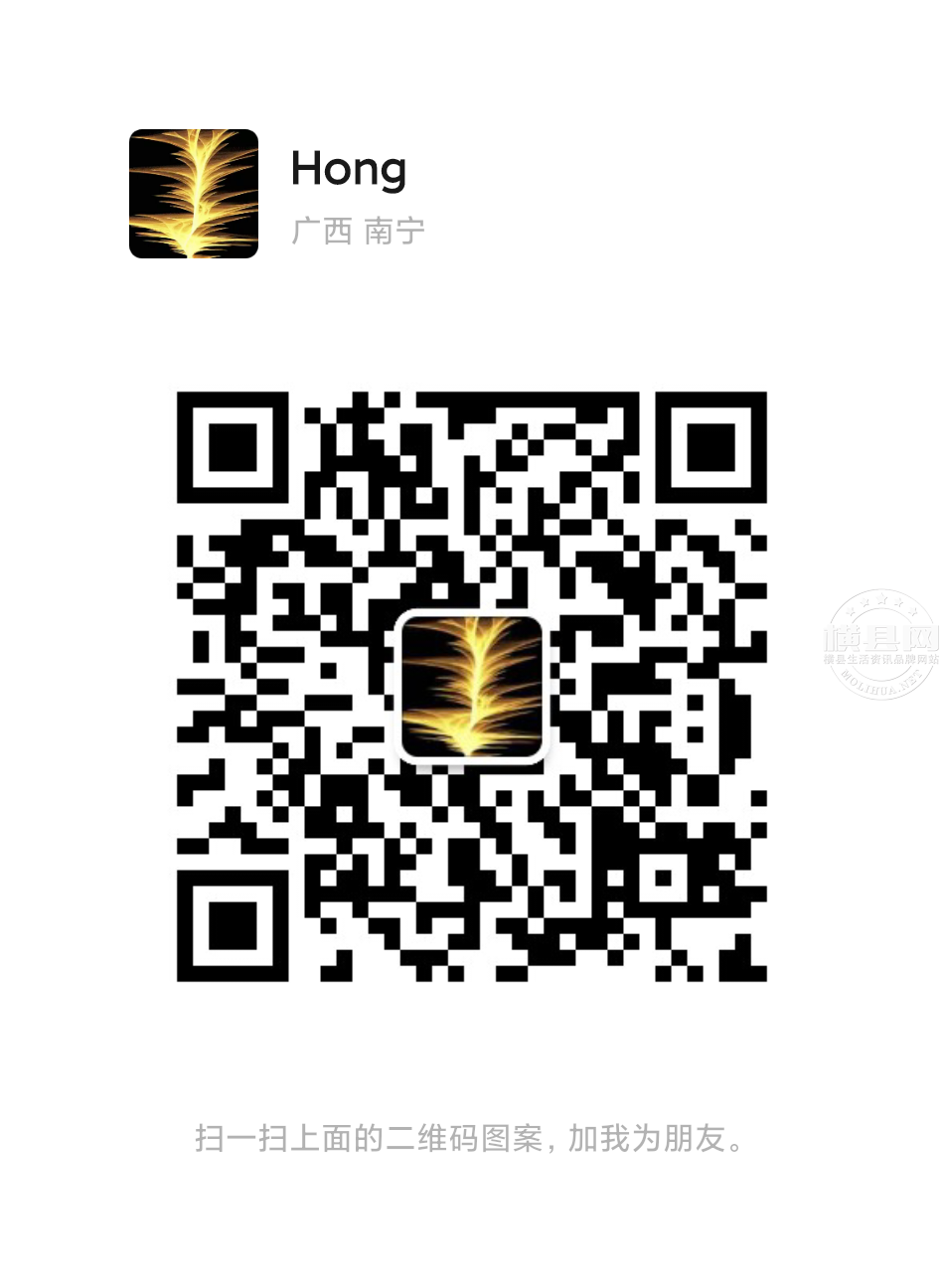 wechat_upload1713326988661f4b8c01d72