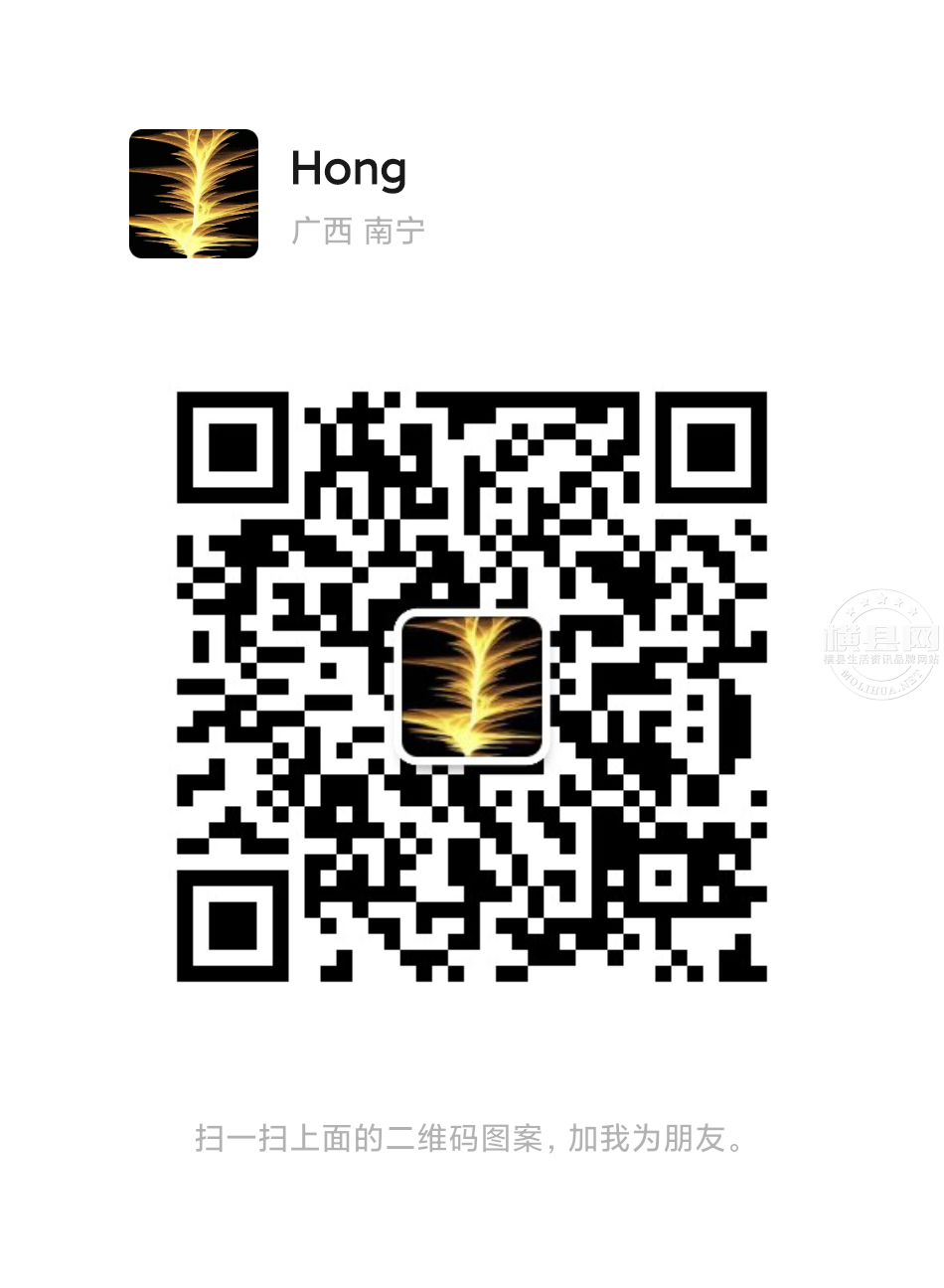 wechat_upload171367068266248a1acd20c
