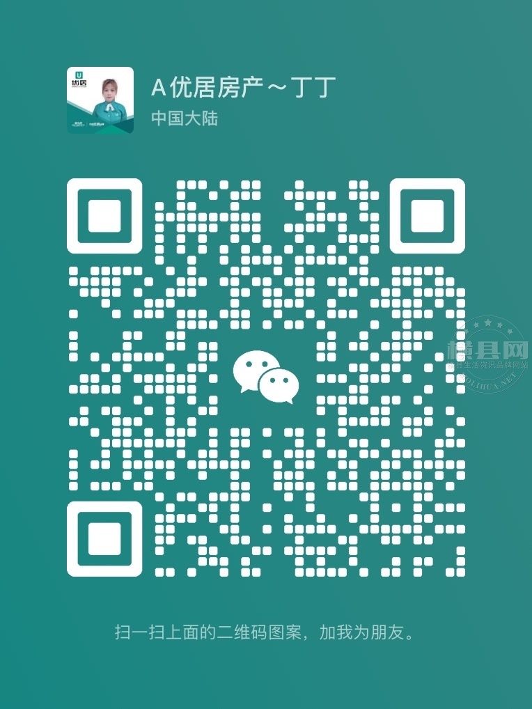 wechat_upload17139412246628aae8c8811