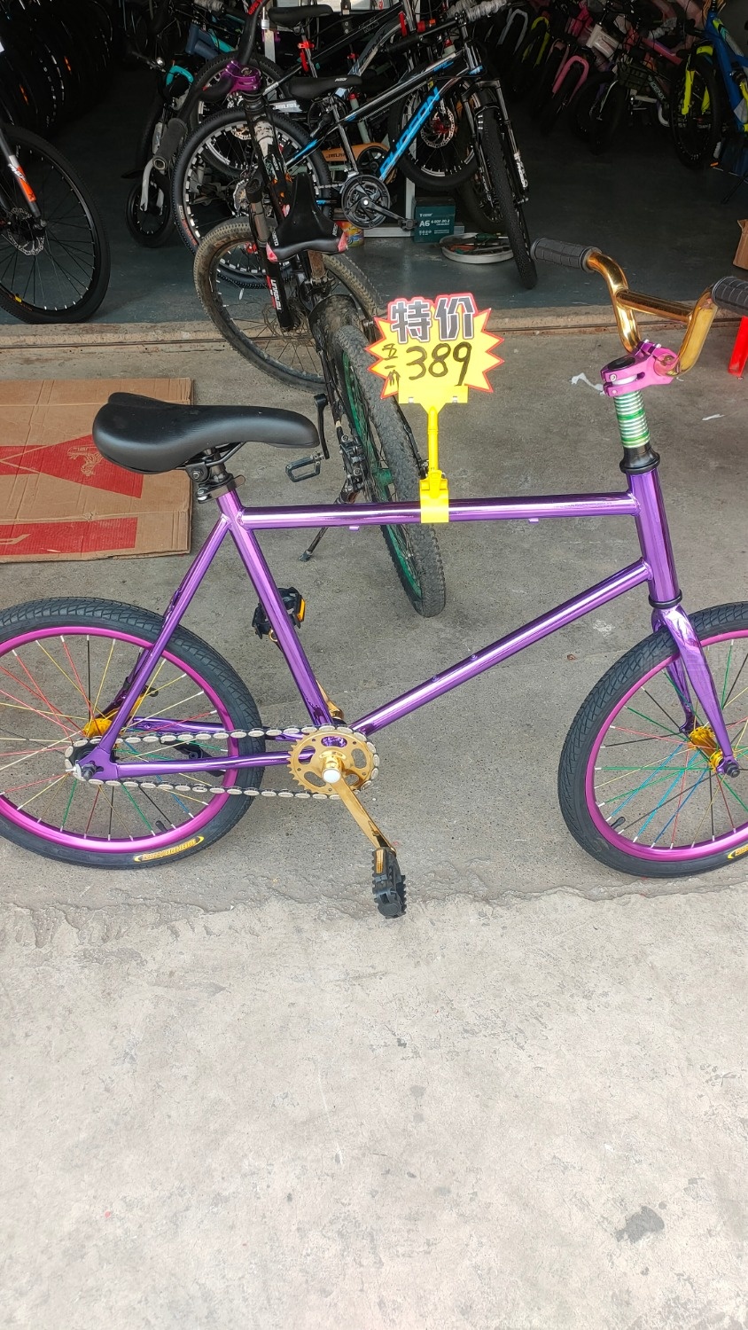 IMG20240430111943.jpg