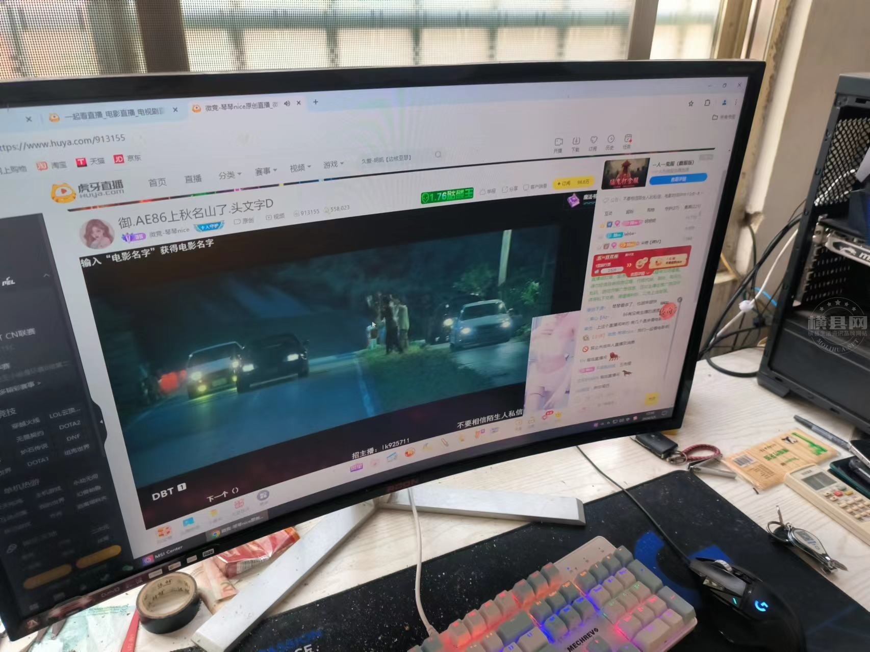 wechat_upload1715341655663e095722281
