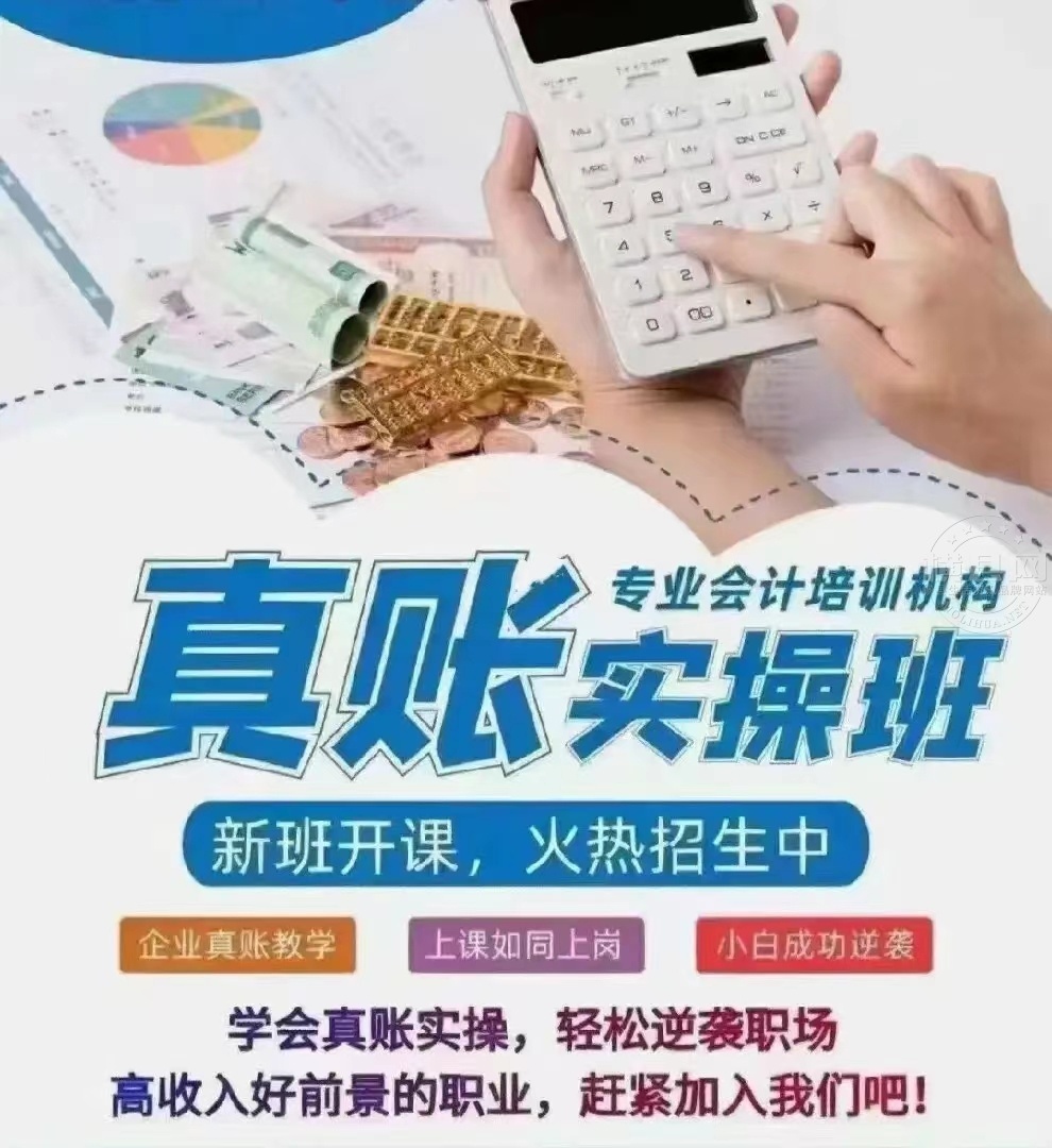 wechat_upload1715673152664318402a46f