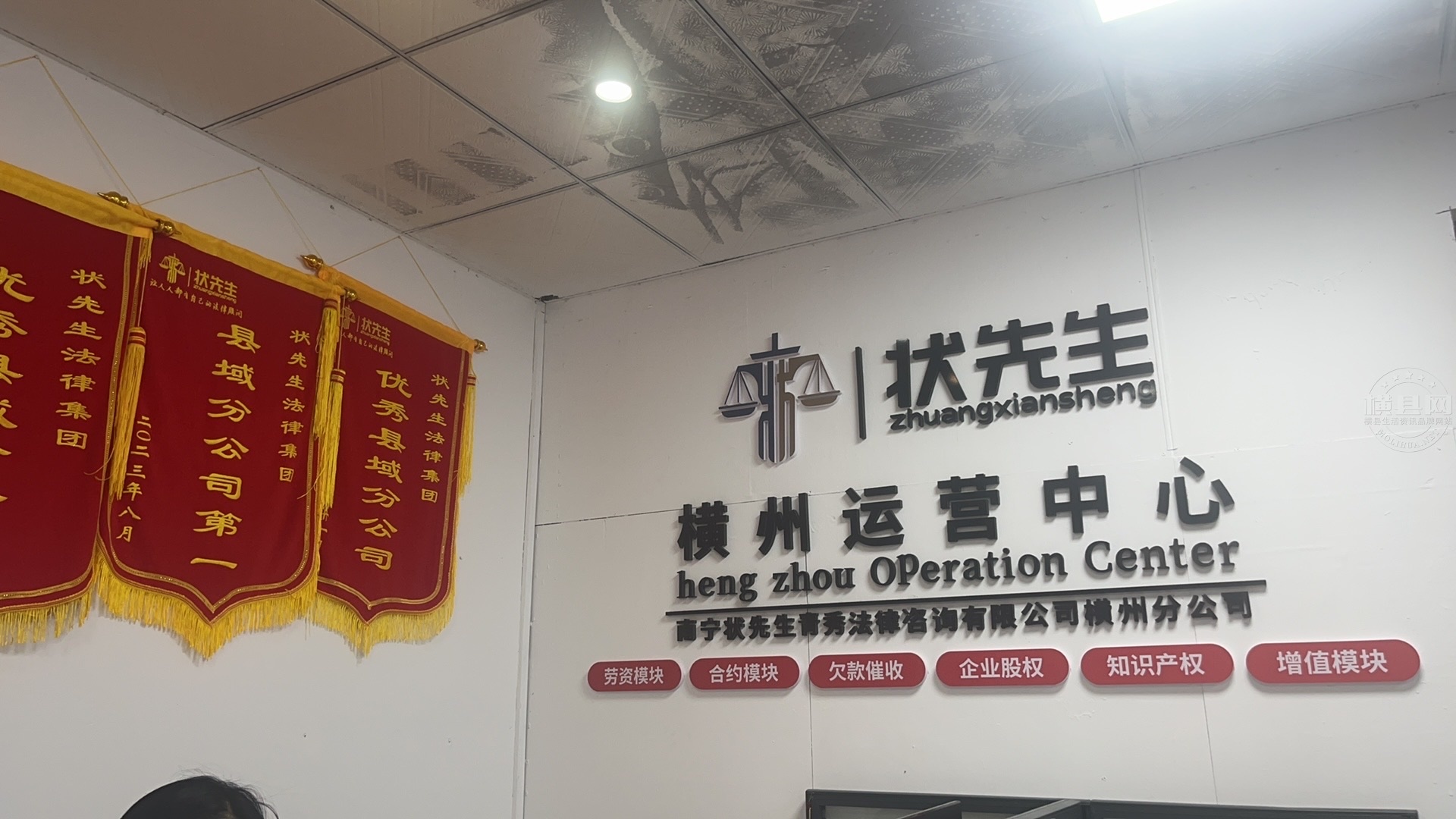 wechat_upload17157843136644ca7921e4c