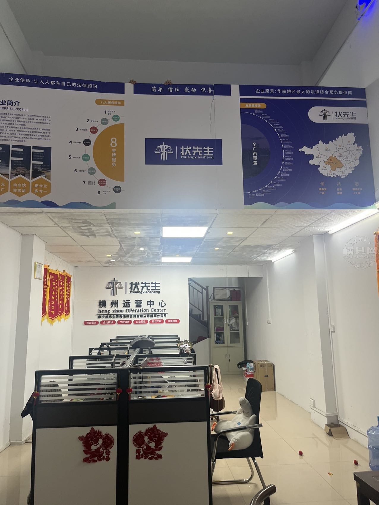wechat_upload17157843156644ca7b3efa0