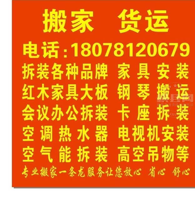 wechat_upload171594845766474ba919f61