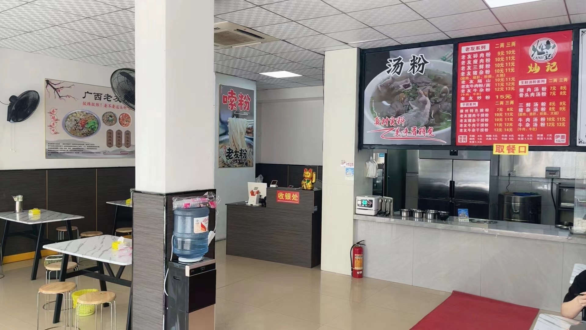 微信图片_20240520145628.jpg