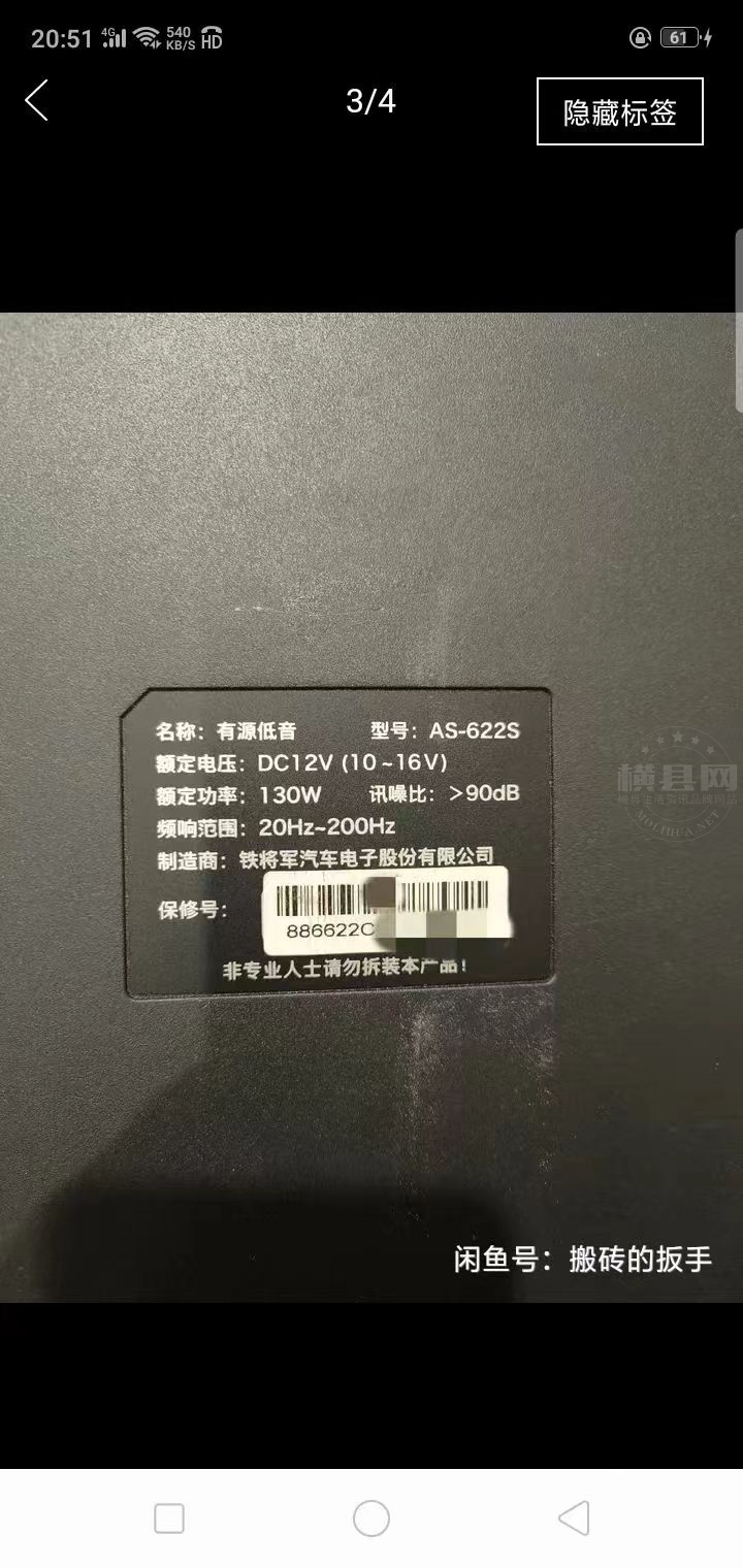 微信图片_20240522215600.jpg