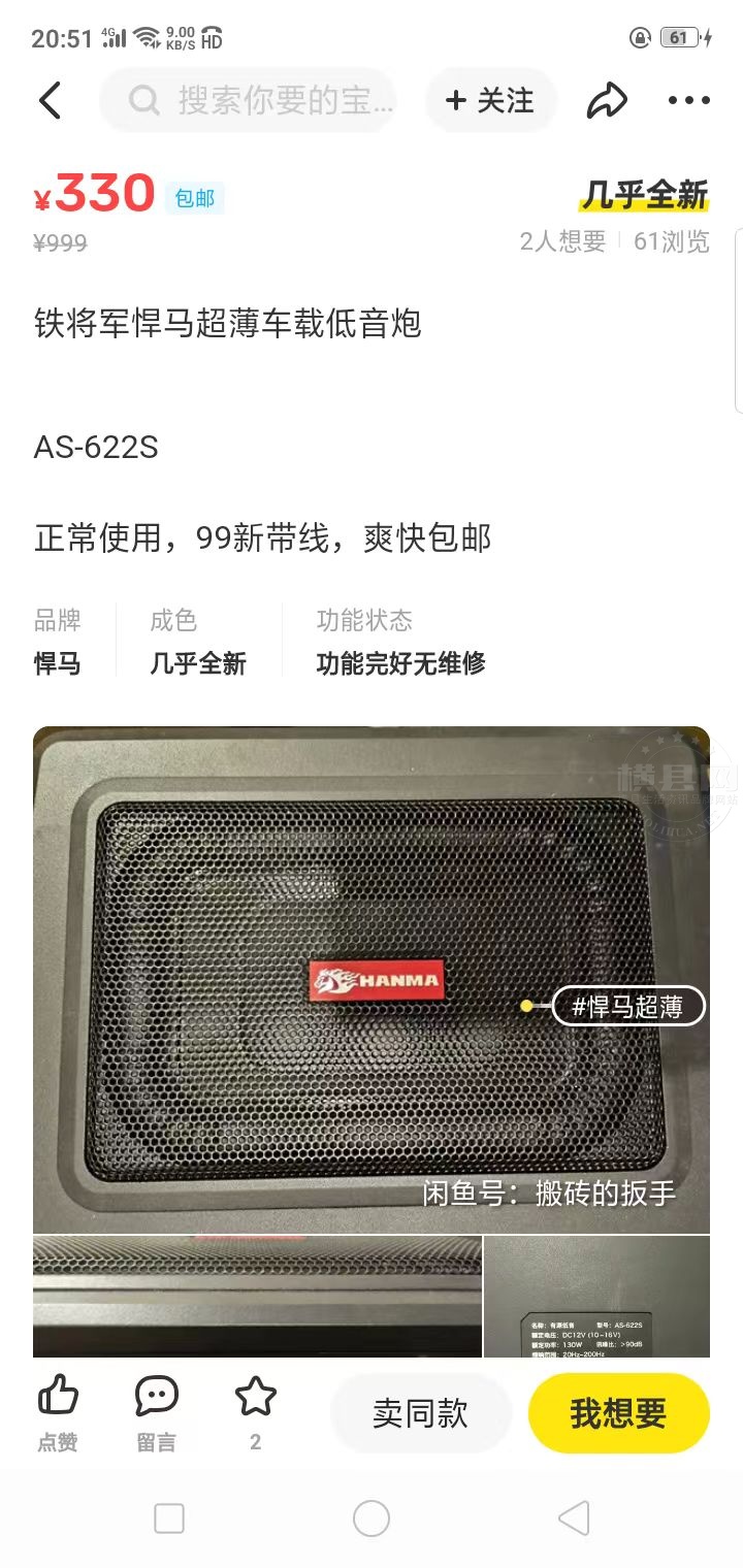 微信图片_20240522215610.jpg