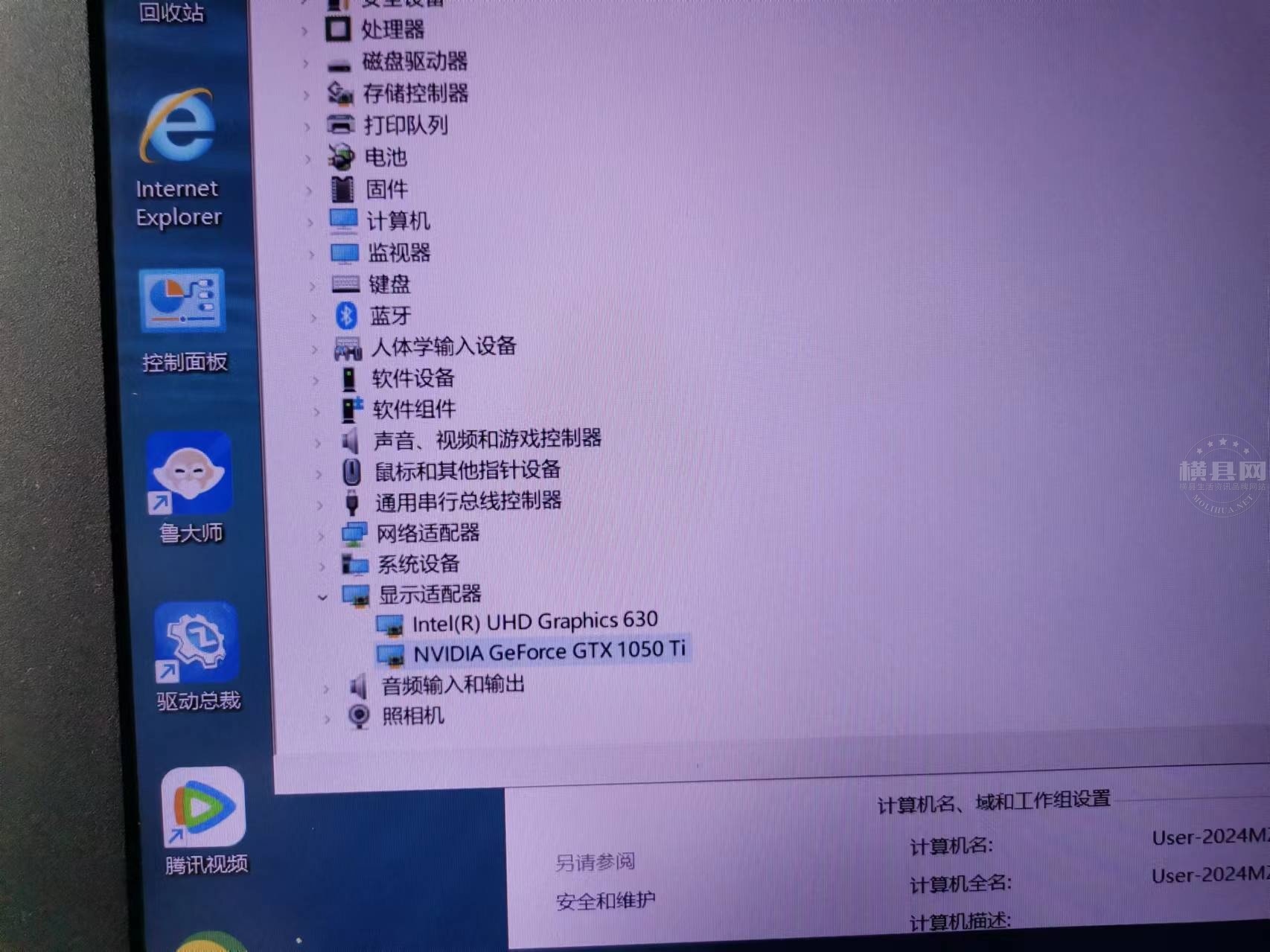 wechat_upload1716424125664e8dbddf87a