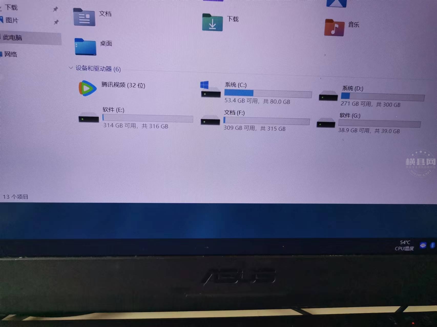 wechat_upload1716424129664e8dc14f2fc