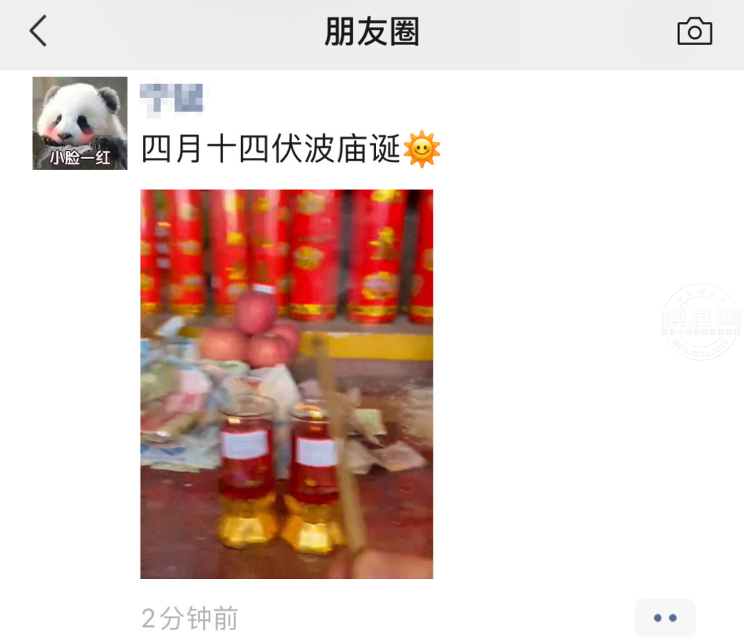 110007u8kwfu90mh88u9na.png