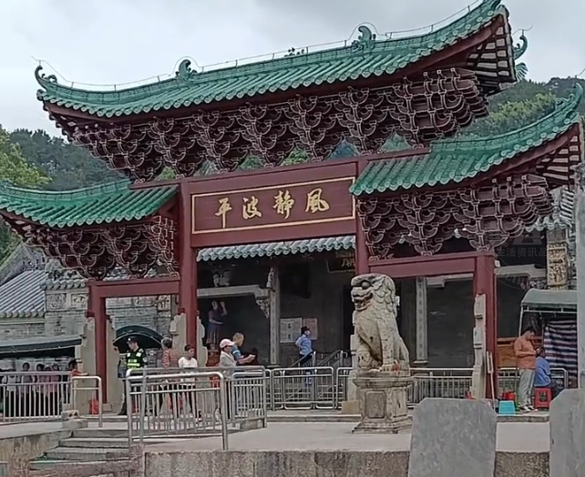 110010oey59v229546yvup.png