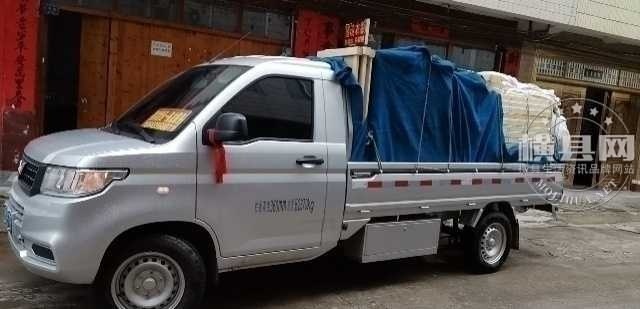 wechat_upload1717550290665fbcd2ec324