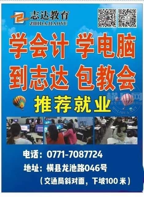 wechat_upload171764231066612446c0499